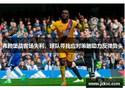 comment-img