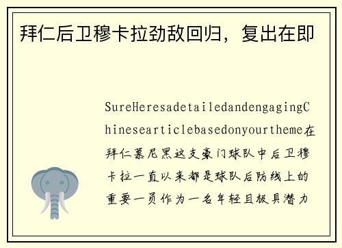 comment-img