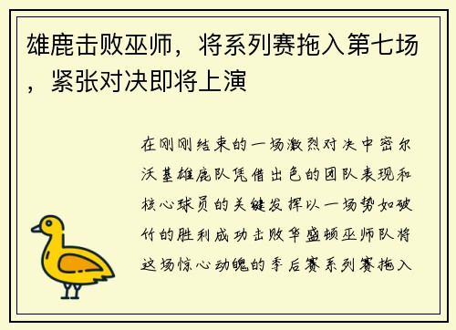 /news/149.html