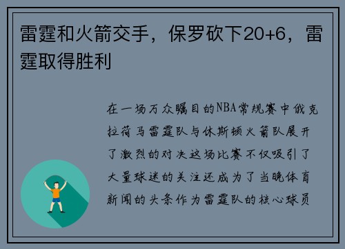 /news/150.html
