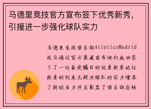 /news/152.html