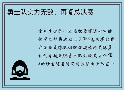 comment-img