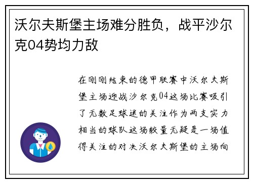 comment-img