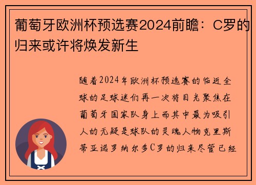 /news/218.html