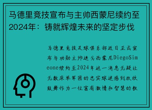 /news/225.html